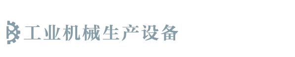 365官网体育(官方)网站/网页版登录入口/手机版APP下载